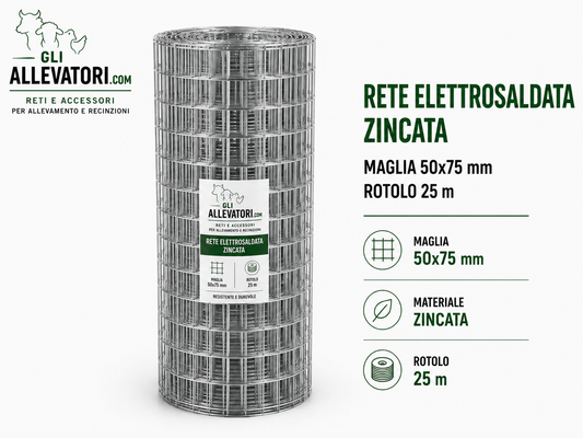 Rete Elettrosaldata Zincata Maglia 50x75 mm Rotolo 25 m